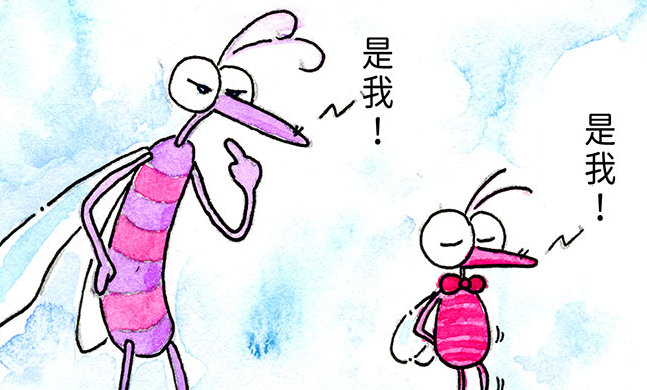 蟲蟲滿天飛 之 誰比較癢篇。